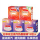 眼圈纹 蒸汽眼罩热敷助眠劳累干涩发热睡眠正品 正品 日本KAO花王装
