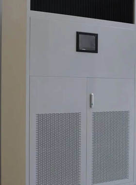 RW-60HSM/90HSM/138HSM/150HSM/168HSM/240HSM/360/480HSM恒湿机