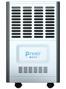 普林艾尔HT-300E49B/500E49A/901E49A/1380E49A/1501E37A除湿机