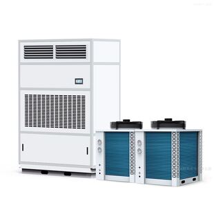 档案室工业恒温恒湿机10-300㎡平方米降温升温调温除湿加湿一体机