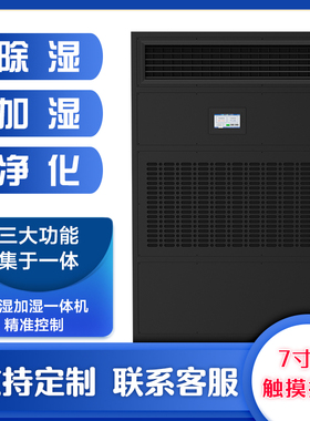 RYHS-60C3J/90C4J/120C5J/150C6/J180C8J/240C10J/360C15/480C20J