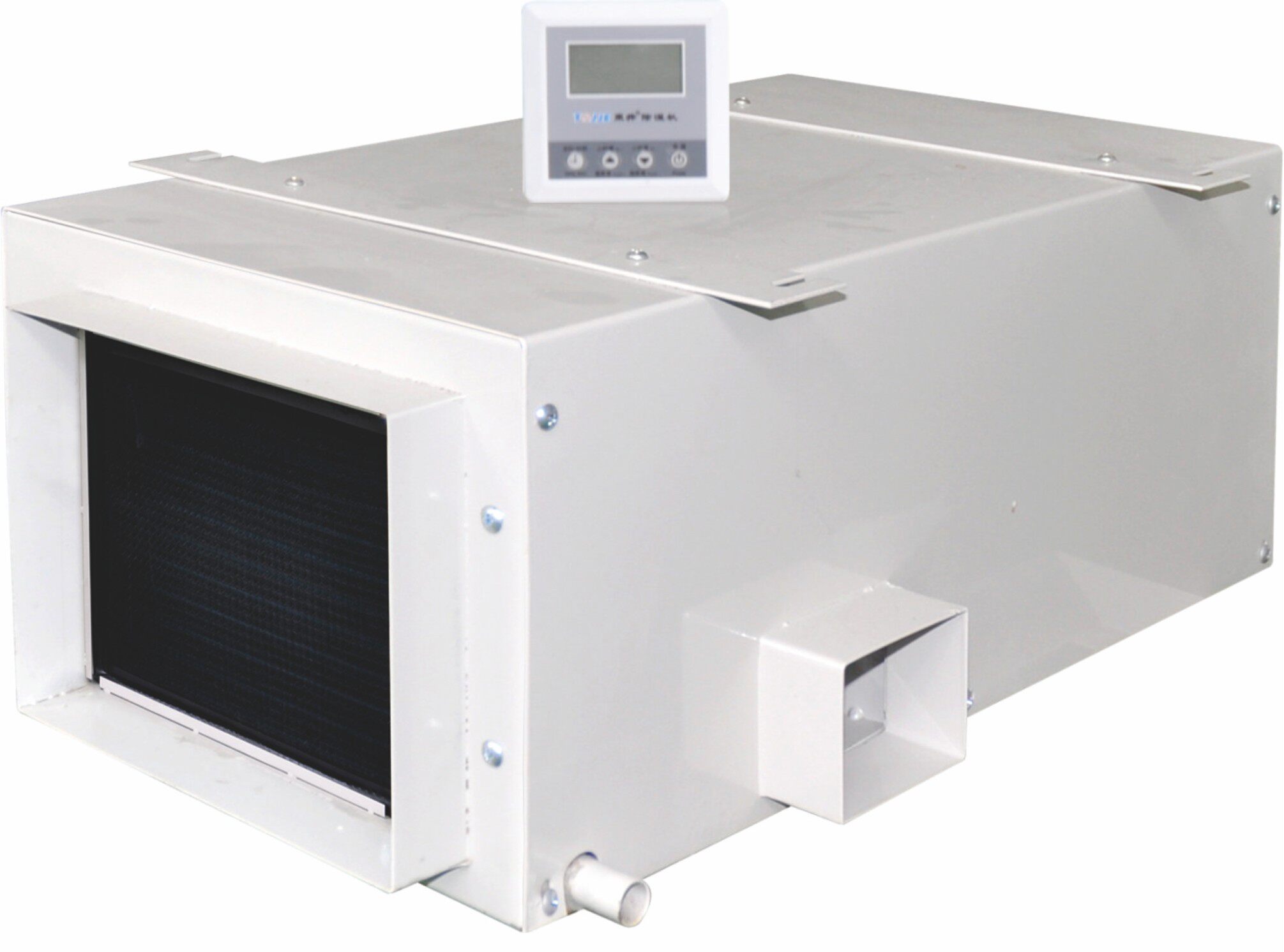 dehumidifier Dehumidifier center Lifting suspended ceiling Pipeline equipment system laboratory Natural science Archives Basementin the Electrical life , Dehumidifier/Dehumidifier  category - from Buy2taobao.com to provide professional Taobao agent buy service