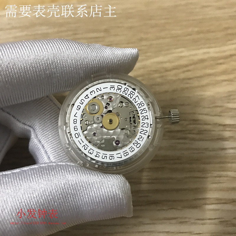 全新天津海鸥2892机芯 st18机芯