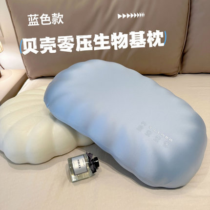 枕头护颈椎助睡眠专用枕头枕芯成人单人一只装深睡透气家用记忆棉