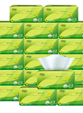 整箱心相印抽纸家用实惠装