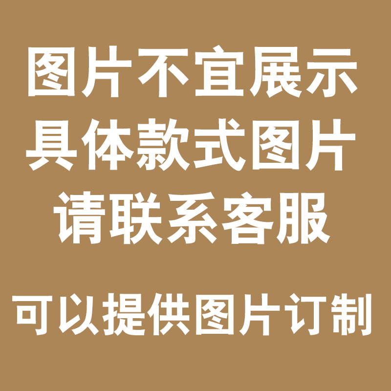 成人恶搞情趣生日蛋糕同事朋友闺蜜比基尼个性定制全国同城配送