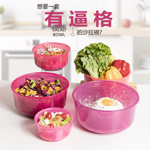 精铸圆形密封保鲜盒冷冻收纳