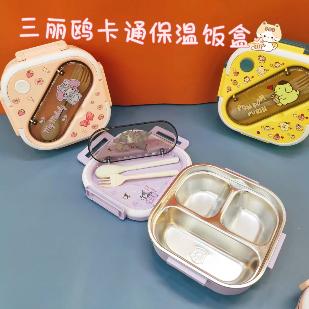 新款手提餐盒上班族小学生304不锈钢卡通餐具便当盒保温盒快餐盒