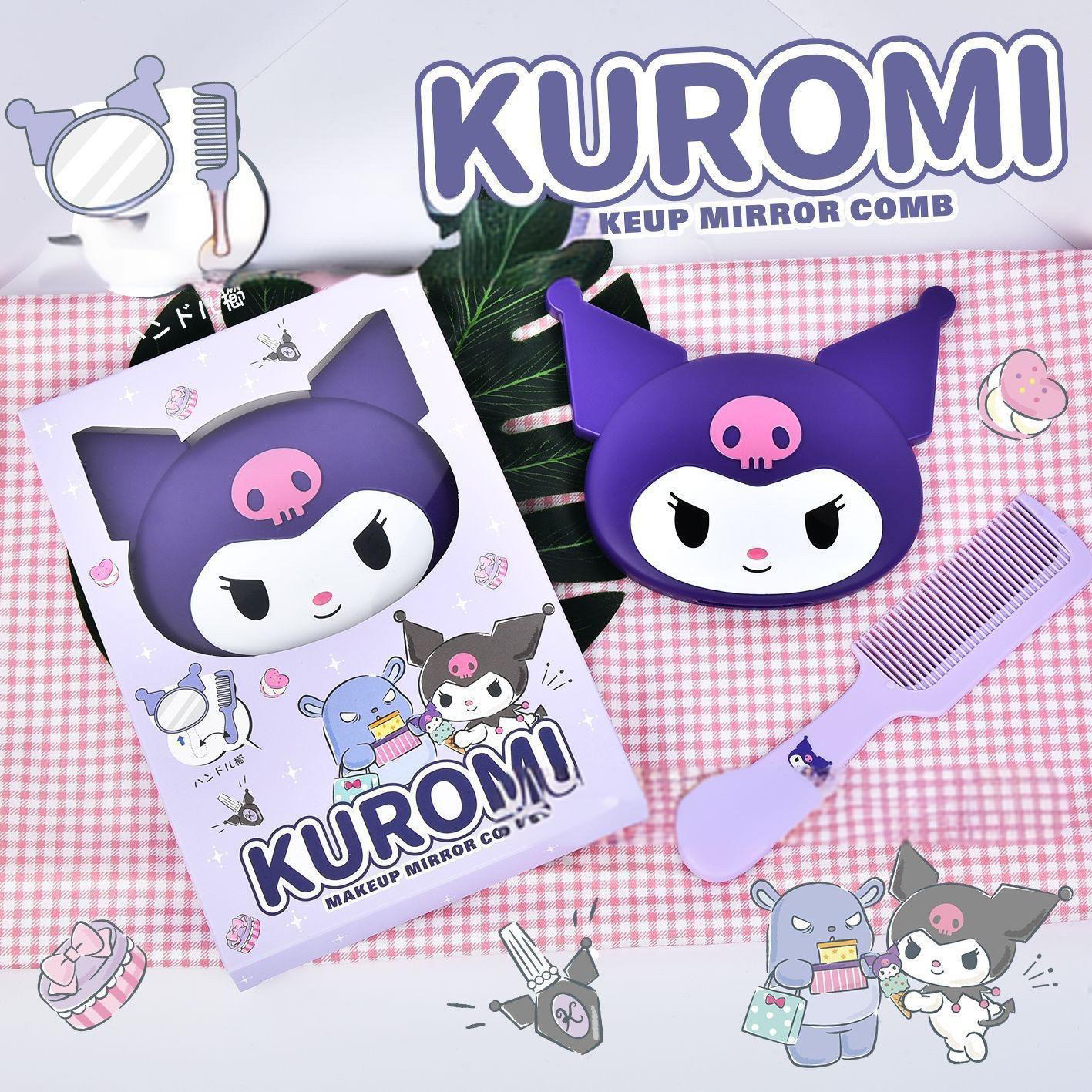 三丽鸥可爱手持化妆镜镜梳套装二合一学生便携随身手持化妆镜子