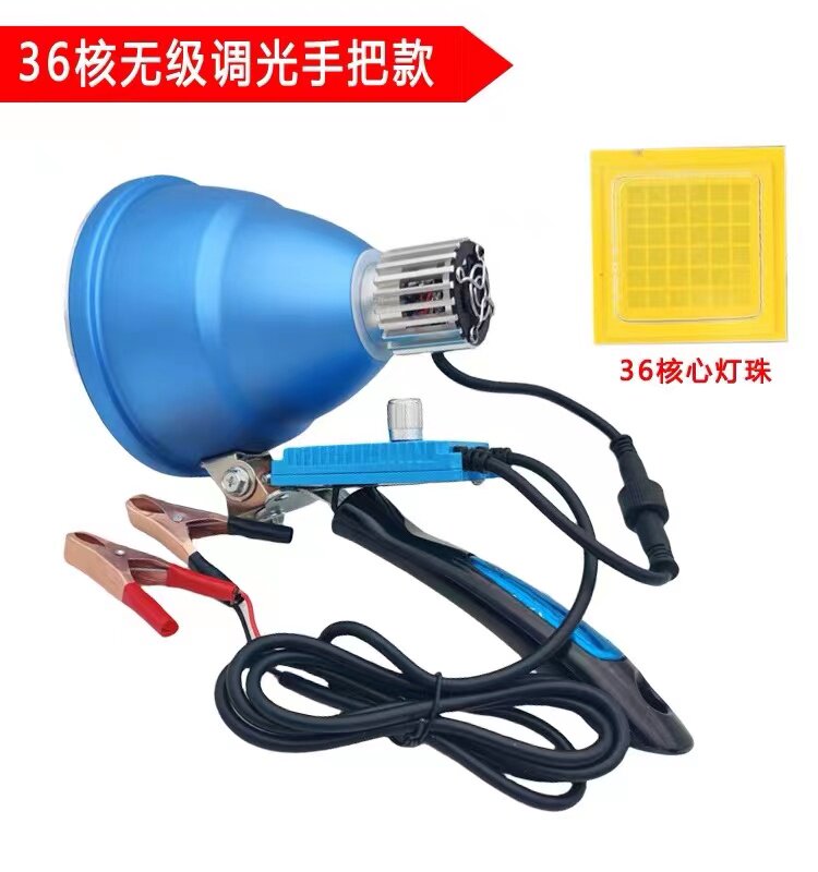 新款头灯强光超亮LED头戴式36核无极调光调焦激光余光炮超疝气12V