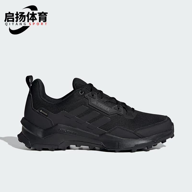 阿迪达斯正品男士运动鞋