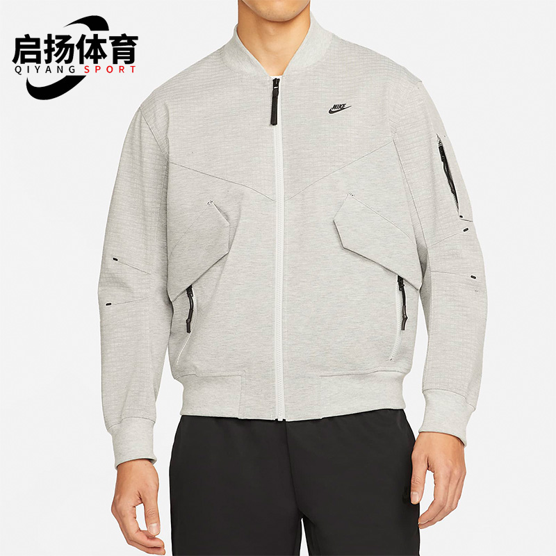 Nike/耐克男子运动夹克外套