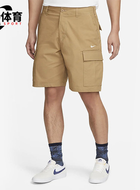 Nike/耐克正品SB新款男子秋运动休闲滑板耐磨工装短裤 DQ6293-258