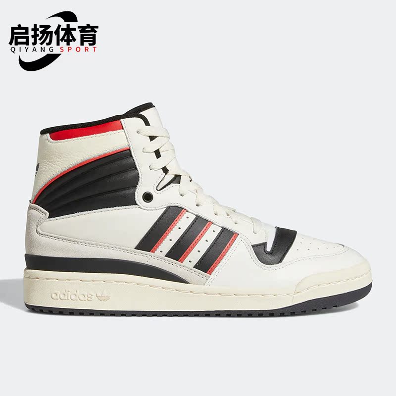 阿迪达斯男女运动休闲鞋