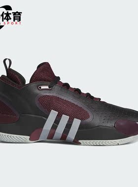 Adidas/阿迪达斯正品D.O.N. ISSUE 5 签名版男女篮球鞋IE7800
