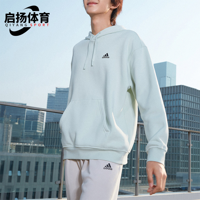 Adidas/阿迪达斯男女连帽卫衣