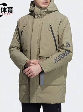Adidas/阿迪达斯正品新款男子户外保暖连帽运动休闲羽绒服 H13850