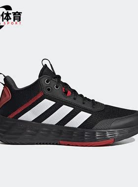 Adidas/阿迪达斯正品OWN THE GAME 2.0 实战男子运动篮球鞋H00471