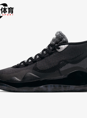 Nike/耐克正品 Zoom KD12 杜兰特12男子篮球运动鞋AR4230-003