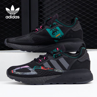 三叶草夏季 男女BOOST低帮运动休闲鞋 阿迪达斯正品 Adidas GX2719