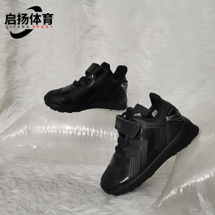 阿迪达斯正品 婴童休闲跑步鞋 RapidaRun AH2458 Avengers Adidas