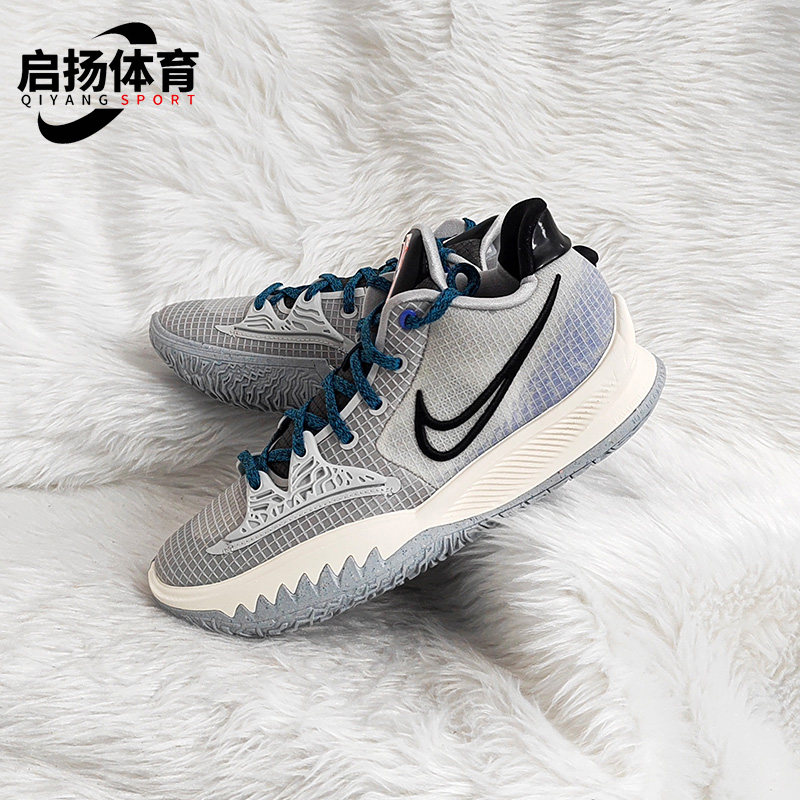 Nike/耐克正品 Kyrie Low 4 欧文4低帮运动篮球鞋CZ0105-004