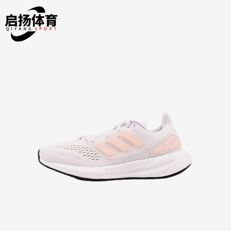 Adidas/阿迪达斯正品新款儿童运动透气低帮休闲鞋IF5549