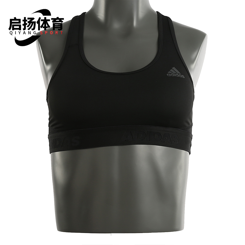 Adidas/阿迪达斯正品女子DRST ASK SPR PD运动内衣CD9718 EA3229