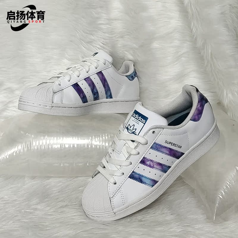 阿迪达斯贝壳头男女板鞋