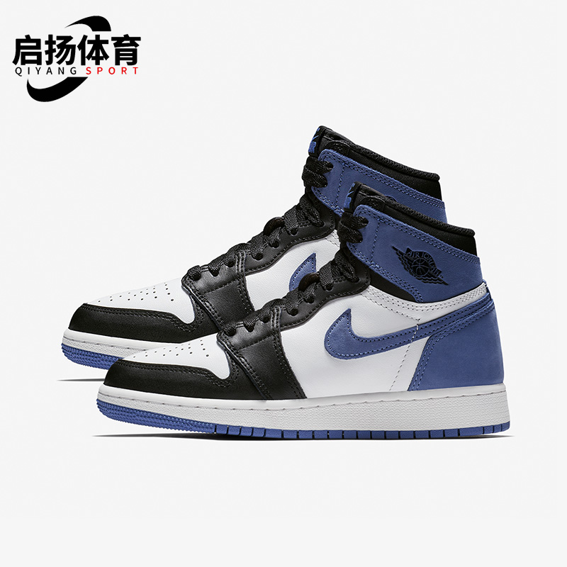 Nike/耐克正品JORDAN 1 AJ1女子GS大童休闲板鞋575441-115