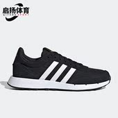 2.0女子运动跑步鞋 Adidas H04700 RUN 60s 阿迪达斯正品 款