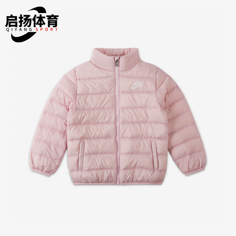 Nike/耐克正品冬季小童休闲简约保暖立领羽绒服 FB0061-663-封面