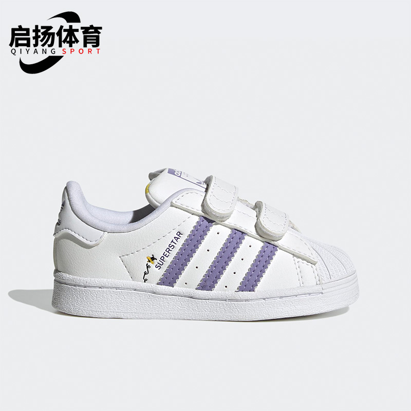 Adidas/阿迪达斯正品三叶草婴童魔术贴运动休闲板鞋HP6219