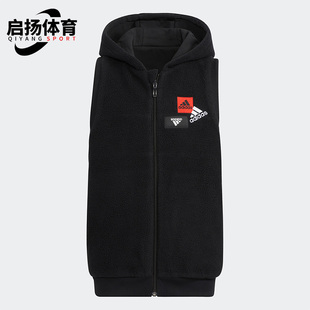 新款 Adidas 阿迪达斯正品 冬季 儿童运动双面穿棉马甲HY0558