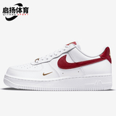 耐克正品 空一号女子运动鞋 Air Nike Force CZ0270 104