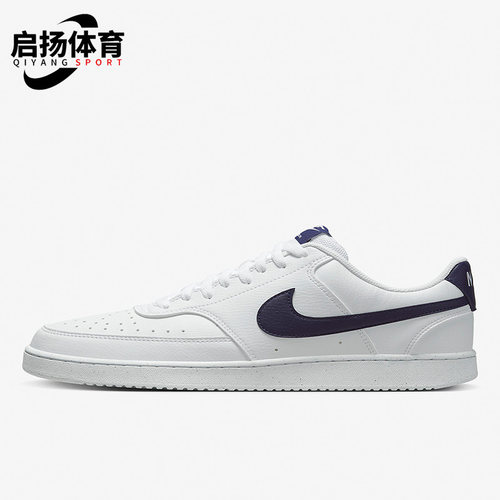 Nike/耐克正品秋季新款男子运动休闲轻便透气低帮板鞋 DH2987-106