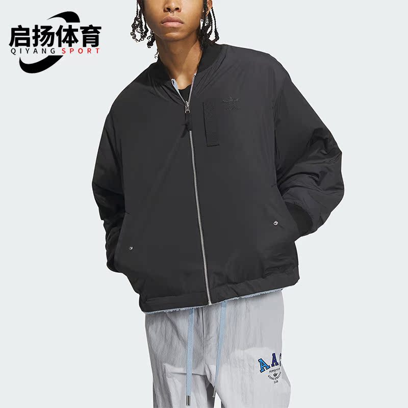 Adidas/阿迪达斯男女双面穿夹克