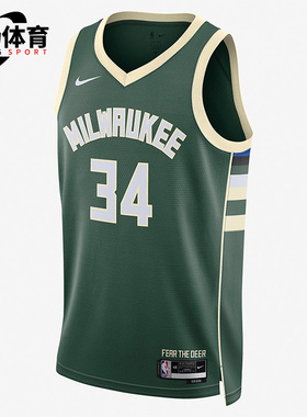 Nike/耐克正品/23赛季密尔沃基雄鹿队男子运动球衣DN2012-323