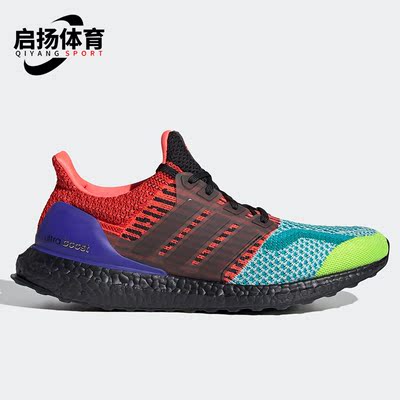 Adidas/阿迪达斯正品冬季男女