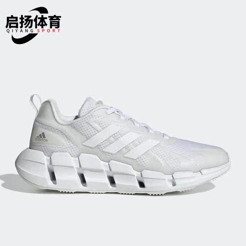 Adidas/阿迪达斯正品轻便