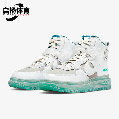 耐克春季.女子运动高帮休闲鞋