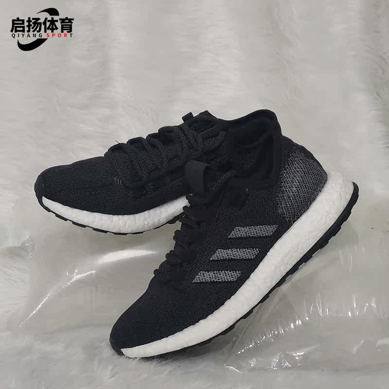Adidas/阿迪达斯正品19新款pureboost boost跑步运动鞋EE4282,运动鞋new,跑步鞋,淘宝优惠券,粉丝福利购,淘宝优惠卷