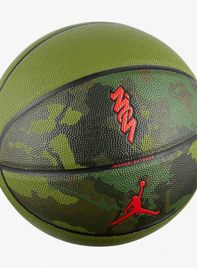 Nike/耐克正品新款室内外比赛训练青少年7号球篮球DO4723-965