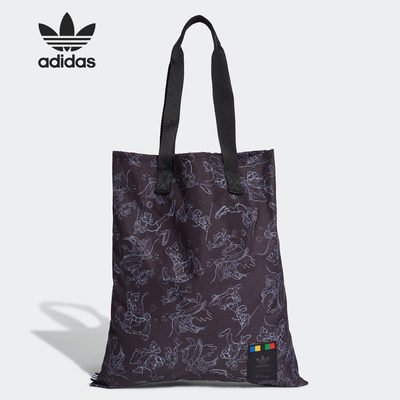 Adidas/阿迪达斯正品 三叶草 GOOFY SHOPPER男女运动购物包GD5511