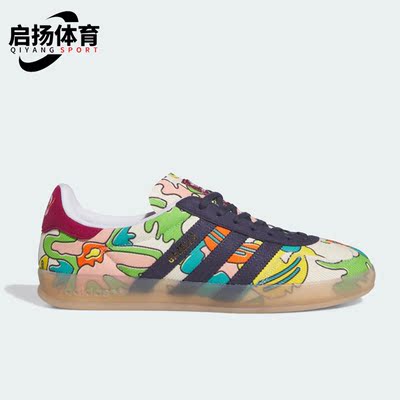 阿迪达斯正品男女板鞋