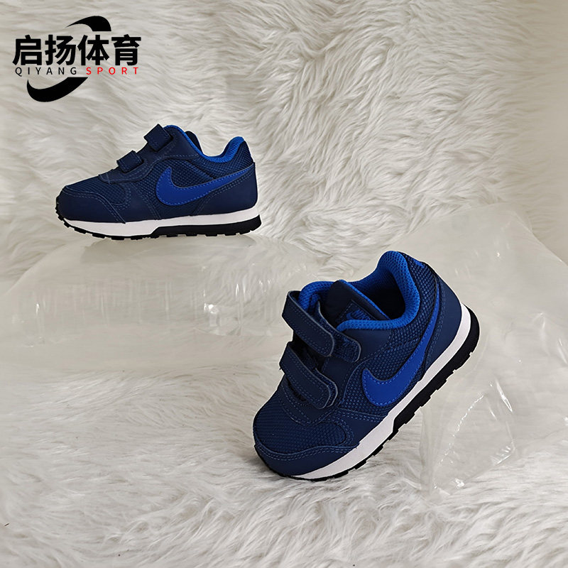 耐克夏季休闲低帮童鞋