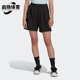 运动透气宽松短裤 Adidas 男女同款 三叶草新款 HN3667 阿迪达斯正品