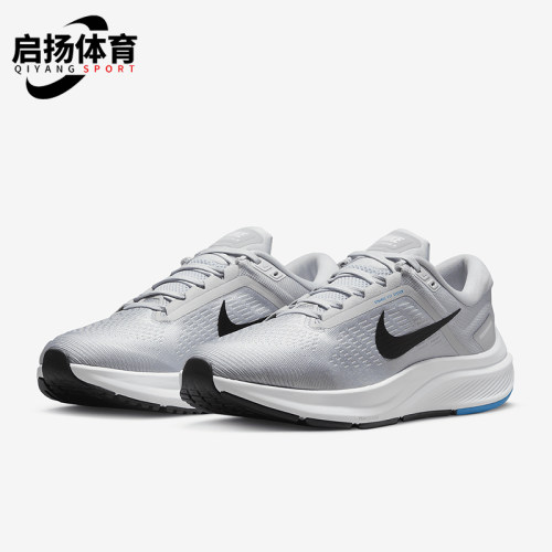 Nike/耐克正品防滑耐磨新款男士缓震透气运动跑步鞋DA8535-004