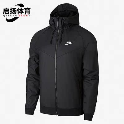 耐克正品男子夹克外套