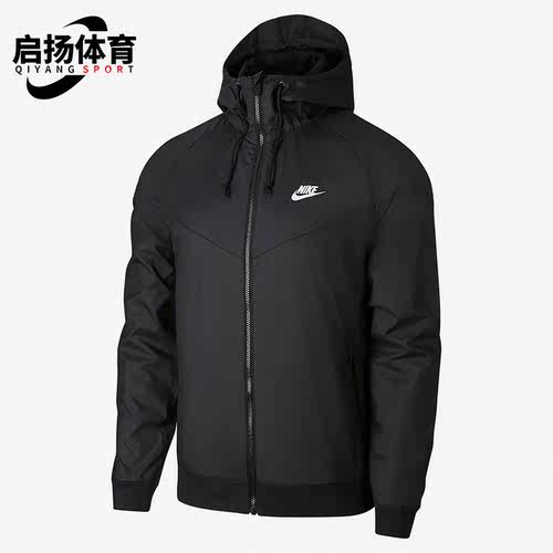 耐克正品男子夹克外套